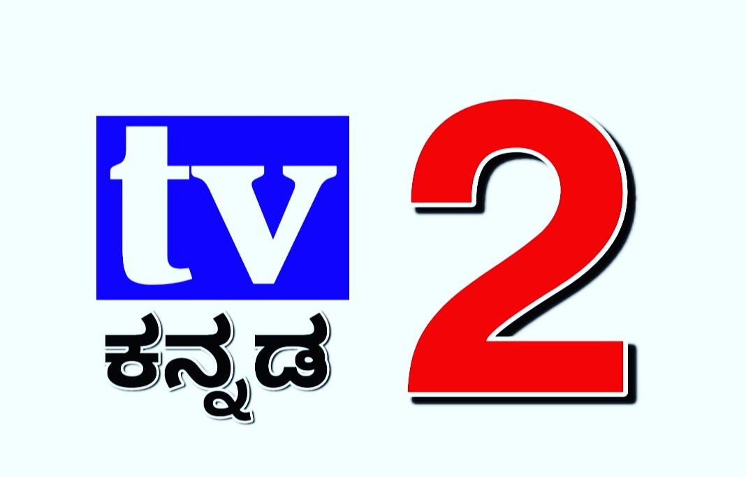 TV2 NEWS KANNADA